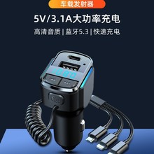 C32¿2025܇܇do{֙CcDQ^mp3