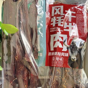 �̫̫�L�ɚ�ţ������ζ/����ζ�L����˺��ţ��ɰ���������خa