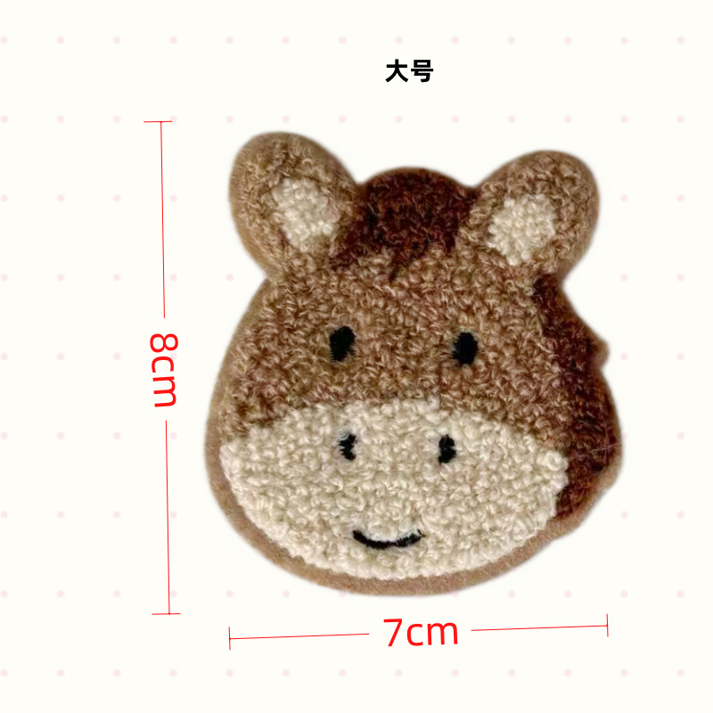 대형 캐리지 솔기 바닥