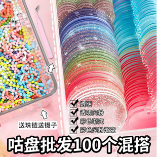 Wholesale Cheap 100 Mixed Transparent Glitter Gradient Acrylic Ins High-Value Popular Goo Card Stickers