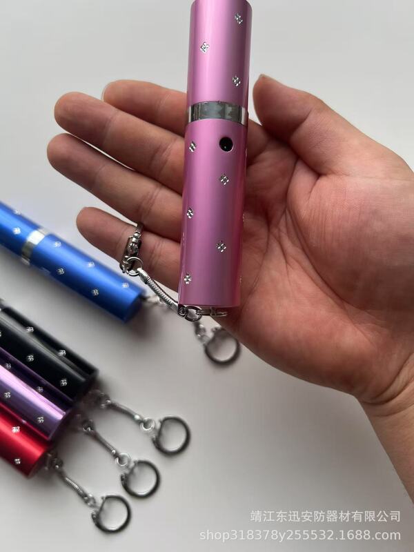 クロスボーダー Amazon 新しい卸売女性の自己防衛多機能懐中電灯ポータブル懐中電灯キーホルダーリング|undefined