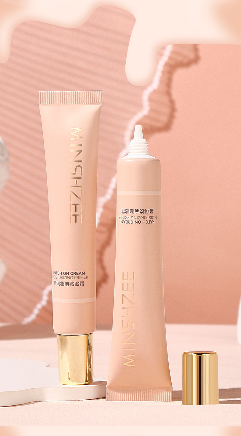 Mingxi Zhi Tietie Cream Primer Lotion moisturizes and hydrates without makeup smudging or powder sticking, brightens skin tone, and is a primer primer that goes cross-border undefined