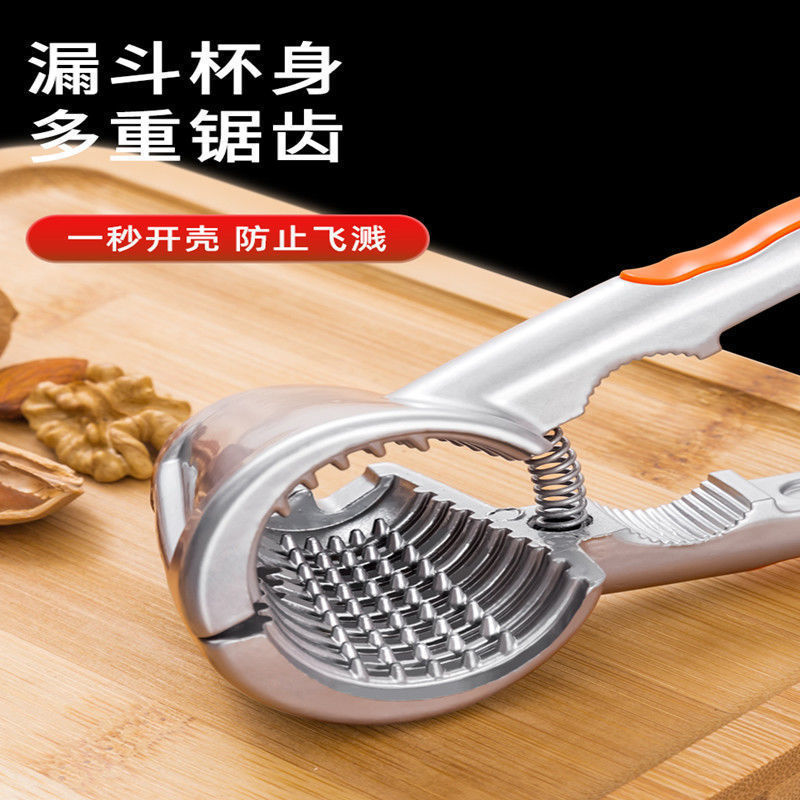 核桃夹耐用剥核神器大力钳榛子夹开核器老式核桃夹子家用破壳器|undefined