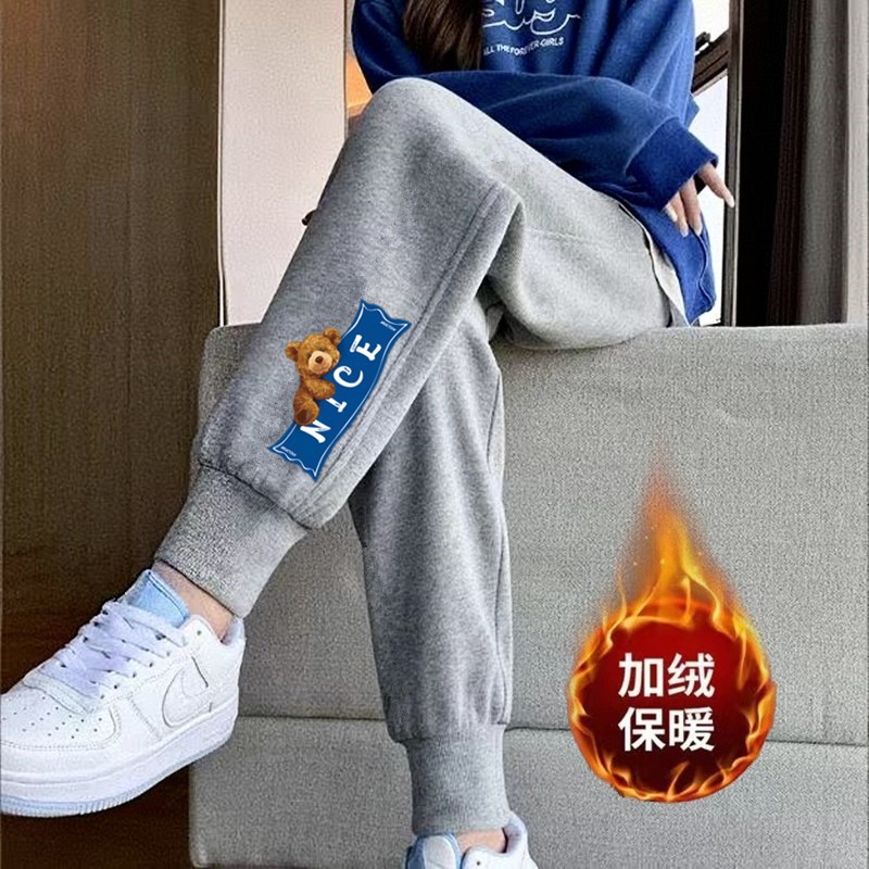 NICE 베어 스크류 그레이 팬츠 플러스 벨벳