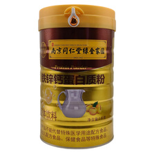 �Ͼ�ͬ���þG��҈@�F�\�}�����|�۹��w������l ֧��һ�����l