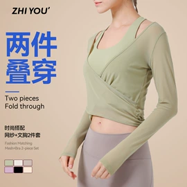 瑜伽服;运动内衣;瑜伽长裤