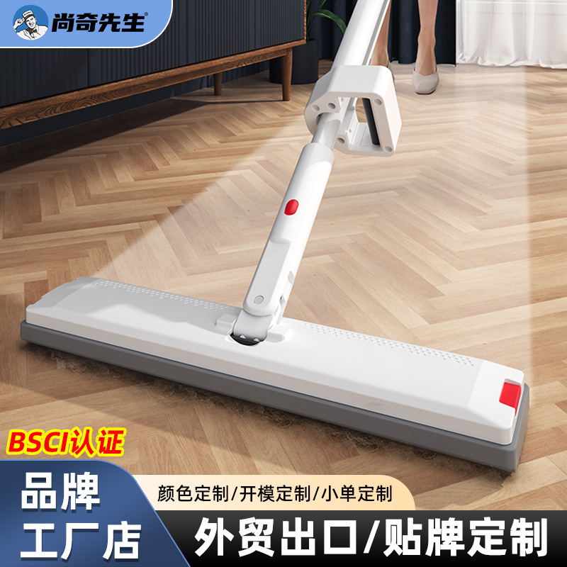 Sponge Mop Flat Head Absorbent Mop One-Sweep Clean No Hand Washing Squeeze Water Floor Mop Bathroom Strong Water Absorption
