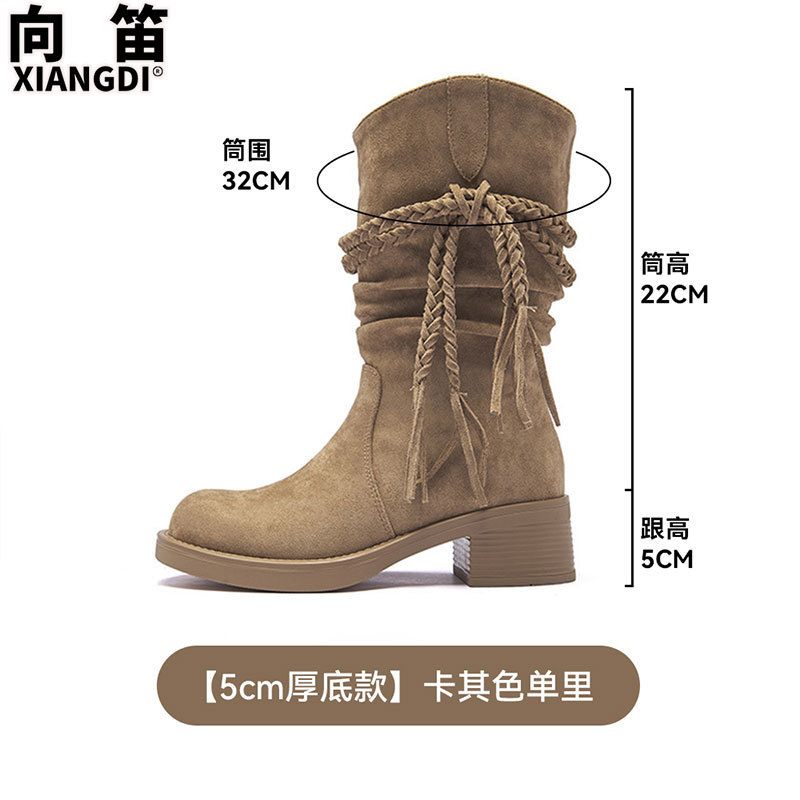 羊皮版不过膝辣妹长筒靴女显瘦粗跟西部骑士靴废土风堆堆靴高筒靴|undefined