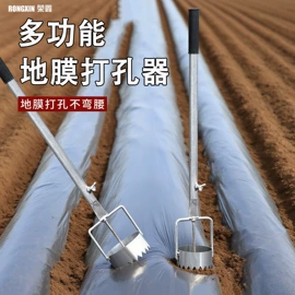 其他农用工具;修枝剪;铲子