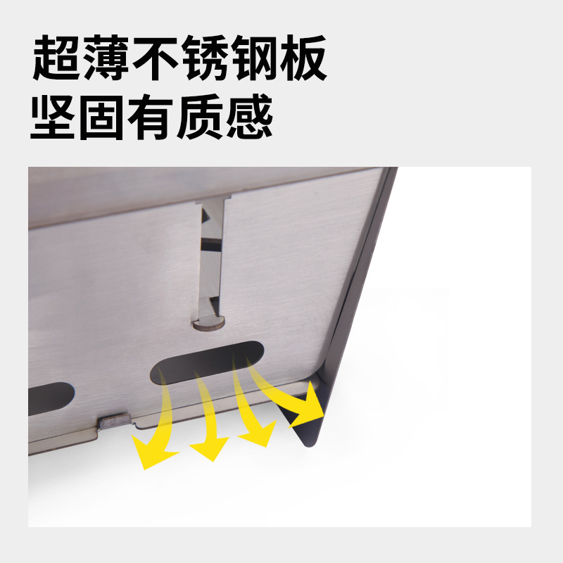 屋外の精巧なキャンプの装備の携帯の小型の焼肉のストーブのステンレスの折り畳みのグリルのIGTの炭素のオーブンの卸売り