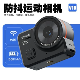 运动摄影机;数码摄像机;运动摄像配件