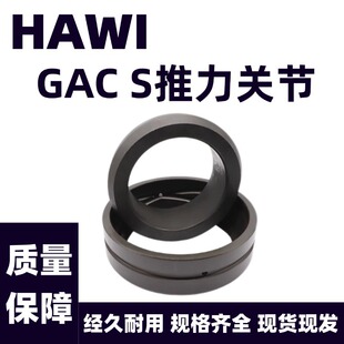 GAC S  ���������P���S�� GAC..S/GAC..S/K  ��̖�Rȫ