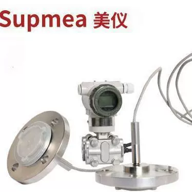 杭州美仪 SUP-3051DP双法兰液位变送器