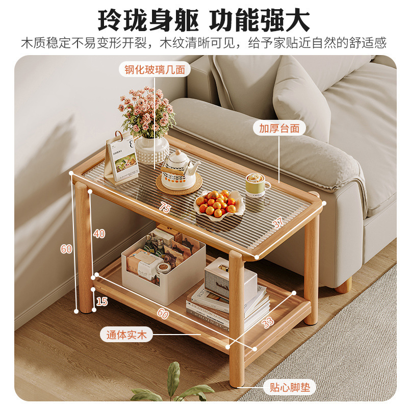 Mesa lateral del sofá, armario lateral, lujo ligero, sensación de alta calidad, sala de estar de madera maciza, nuevo estante de cabecera para el hogar, mesa de centro pequeña de doble capa