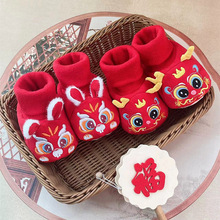 ��ͨ�ӽq��ǰЬ������ů�Ӻ�냺Ьë�q��������ϲ�c����Ь184