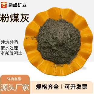 ��ú�ҏS�����l���B����ɰ�{200Ŀ����ú��ˮ�������늏S��ú��