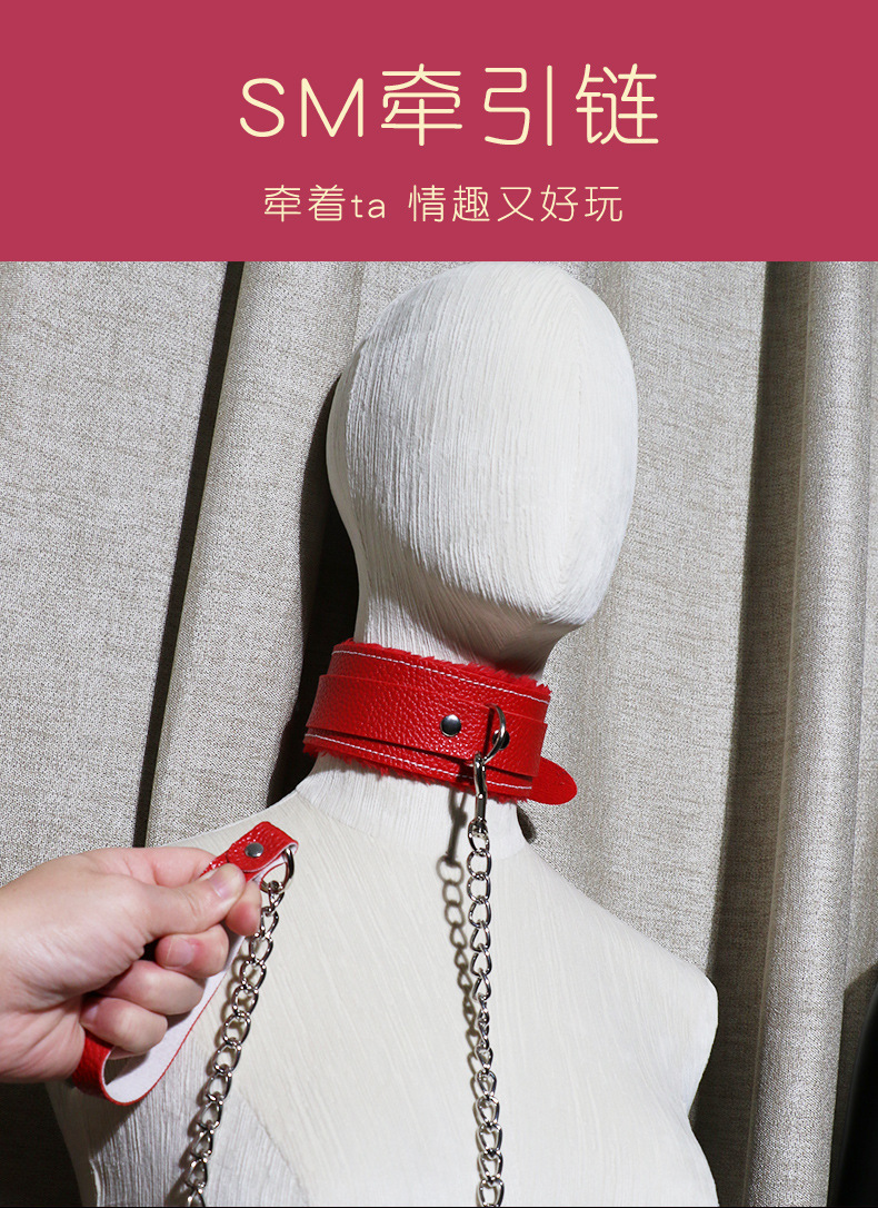 Bondage Collar and Lead Set in Leather for Adult Couples — detail image 11