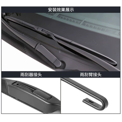 Toyota Corolla Wiper Silent Wiper: Wiper