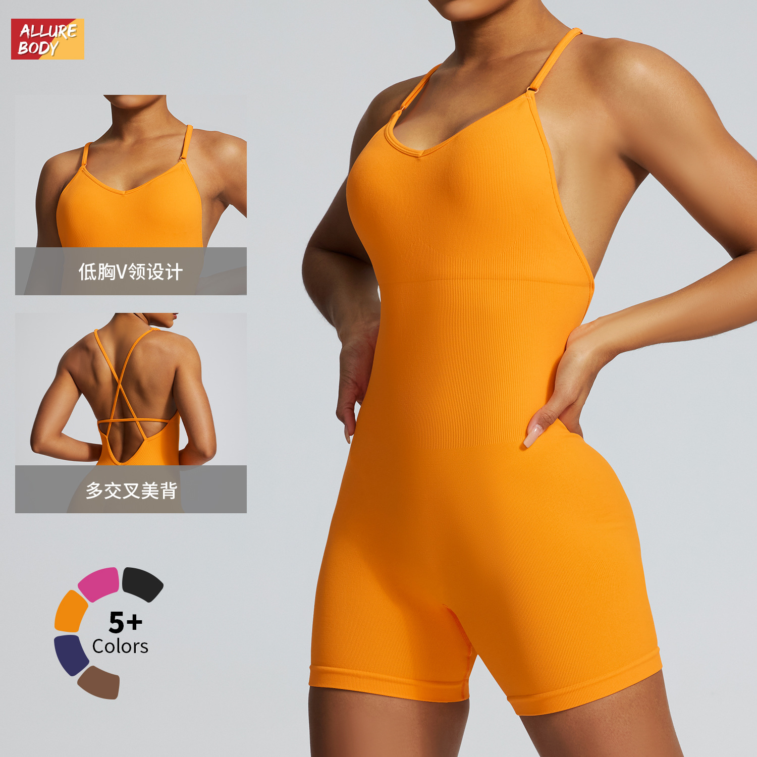 Spot Europa y los Estados Unidos fitness sin costuras belleza de espalda unido ropa de yoga alta elástica abdominal apretado deportivo unido para mujeres