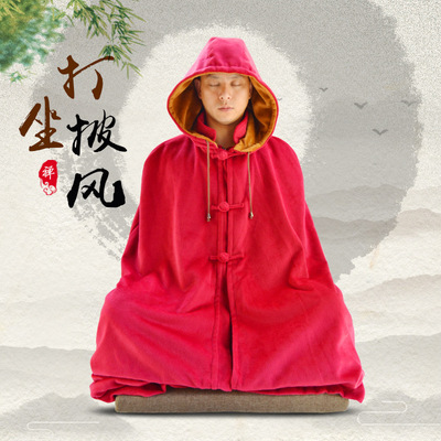 菩缘双层带帽披风打坐礼仪斗篷居士禅修僧服风衣加绒冬季御寒批发|ms