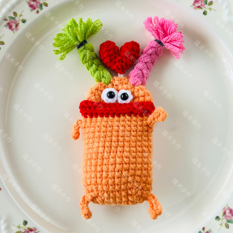 당근 원앙 브레이드