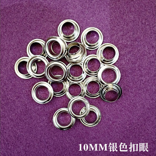 ���Q���� ���ԄӉ��ۙC����10mm���L���V�沼���沼����×l��