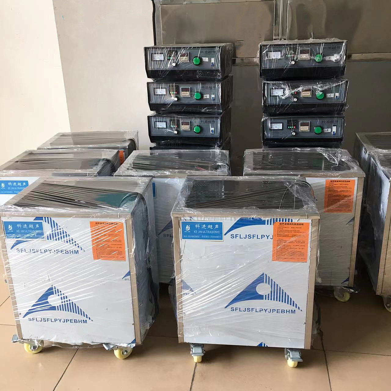 微信图片_20220415145857