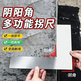 剥线机;其他量具;切果器