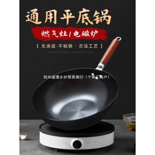 늴Št��偼������F偳����ȼ�����m����ʽ��ճ����Ì���ƽ���