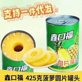 �οڸ���ˮ���}���^425g���r��֭��ʳ�h�����_����ˮ���Ƽ�ͥ����