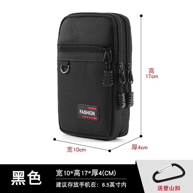新型防水オックスフォード布ウエストバッグベルト携帯電話バッグ屋外ランニング登山ボタン小銭入れメーカー卸売り|undefined