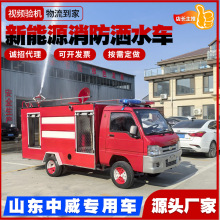 늄���݆ˮ������܇ˮ��������悑������Ѳ߉�๦�ܞ�ˮ����܇