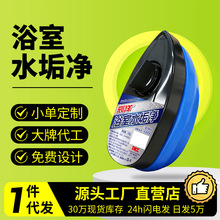 ԡ�Ҷ๦���坍ˢ����ˮ���^ϴ��̨ȥˮ�nˮ���Ԏ�Һ�w�}�坍ȥ�S