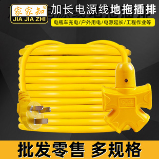 ���ô��ʎ�������늄�܇��늵��ϲ往�厧ָʾ�����L���Դ����