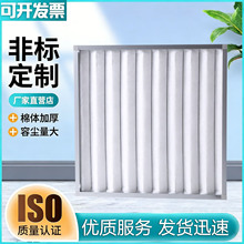 �S��ֱ�N����ʽ�՚��^�V�����{ͨ�L�o�����ۯB��ʽ�^�V�����l