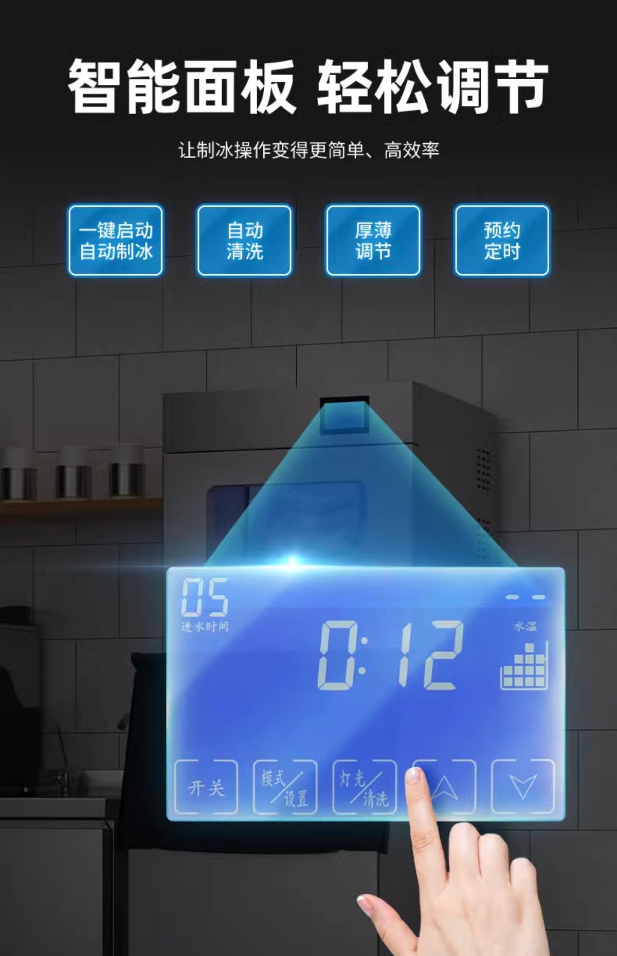 详情-08