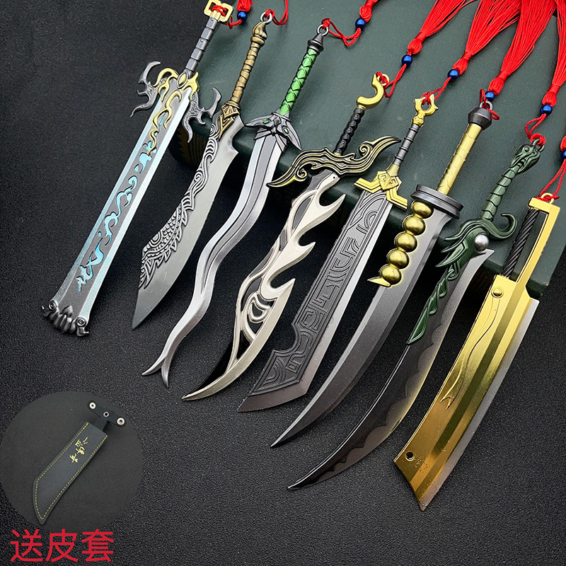 Golden weapon, full metal pendulum, case