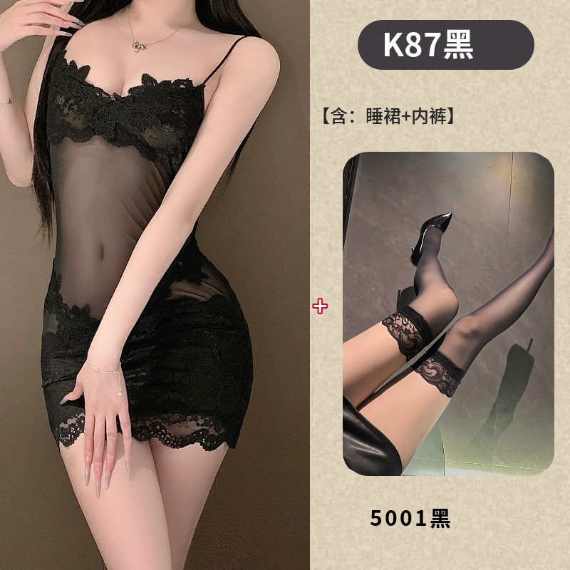 블랙+5001 블랙