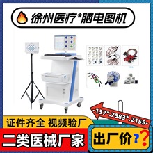 tX늈Dx X늈DxX늈DzyxX늲ηx r86