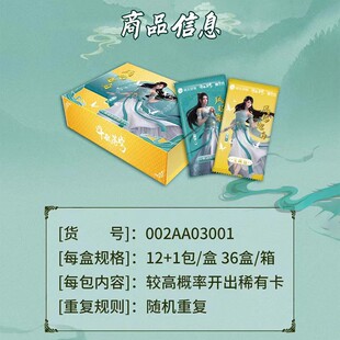 �����綷���n񷿨Ƭ���A����ص�o�������濨��Ī������F��