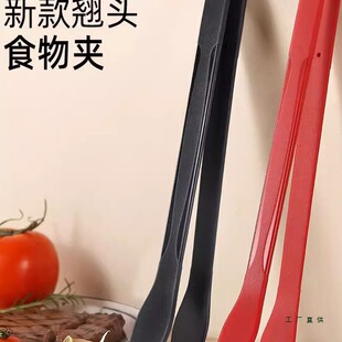 ��Ƥ��ͬ��A�ӹ��z�N�^�N��ʳ��Aţ�ų����͸ߜ؏N����ճ偼���