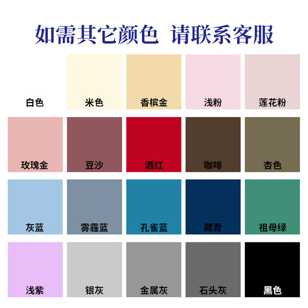 Double-sided silk solid color breathable pillowcase
