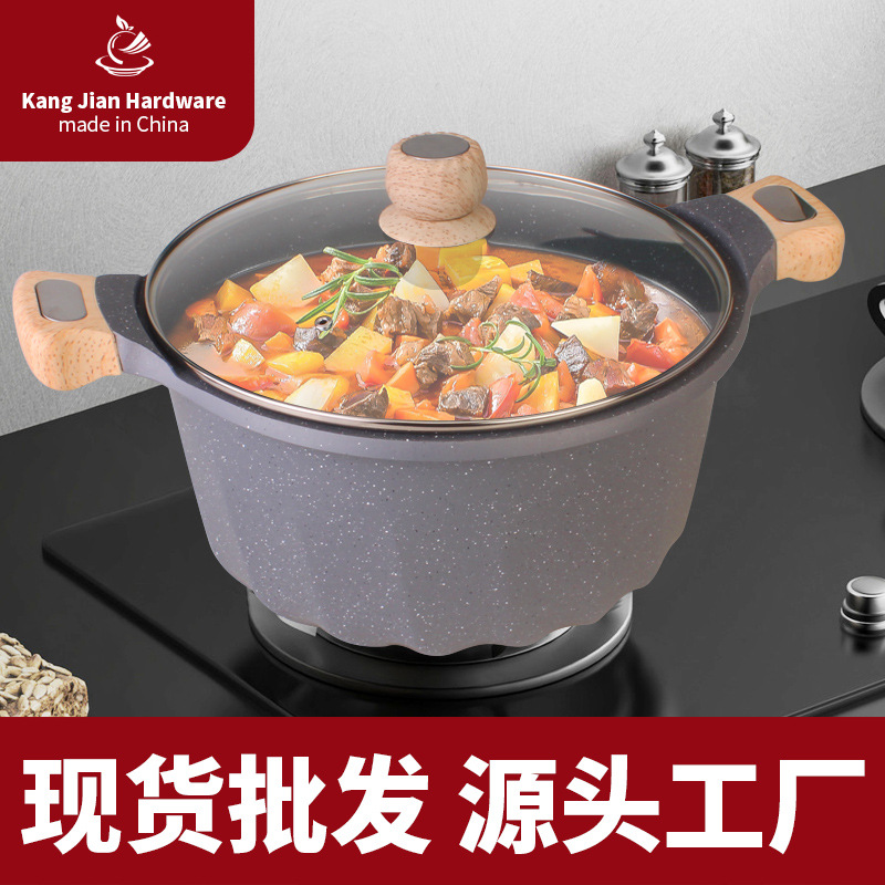 Maifan Stone High Soup Pot 가정용 비 스틱 플랫 하단 기선 Yuyang Pot 수프 냄비 유도 밥솥 화재 일반 캐서롤