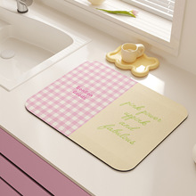 可爱格子硅藻泥餐垫厨房餐具沥水垫吧台防滑茶杯垫洗手台面吸水垫
