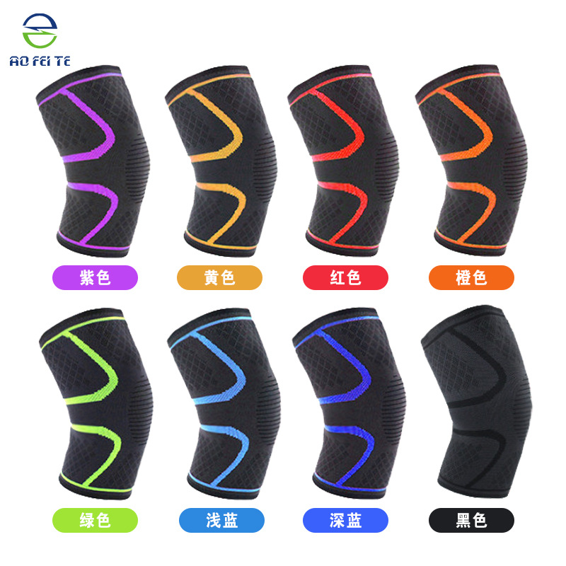 工厂批发针织弹力彩色运动护膝尼龙护腿护具篮球健身跑步护膝腿套