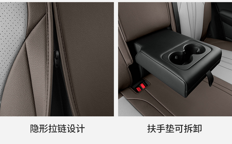 Special car seat cover for BYD Song pro dmi song pro Cloud Edition Four Seasons cushion fully surrounded leather seat cover