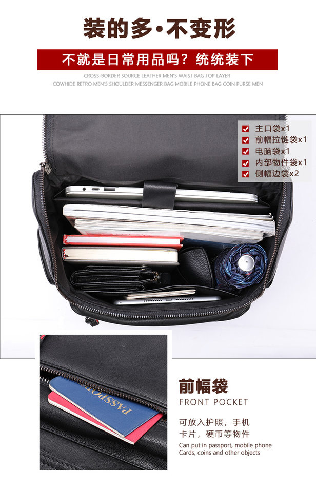 Ba lô nam da bò thật vân cá sấu, ngăn laptop 14 inch, kiểu công sở — 816 màu đen, 9197 màu đen, 9157 màu đen, 9196 màu đen chi tiết 12