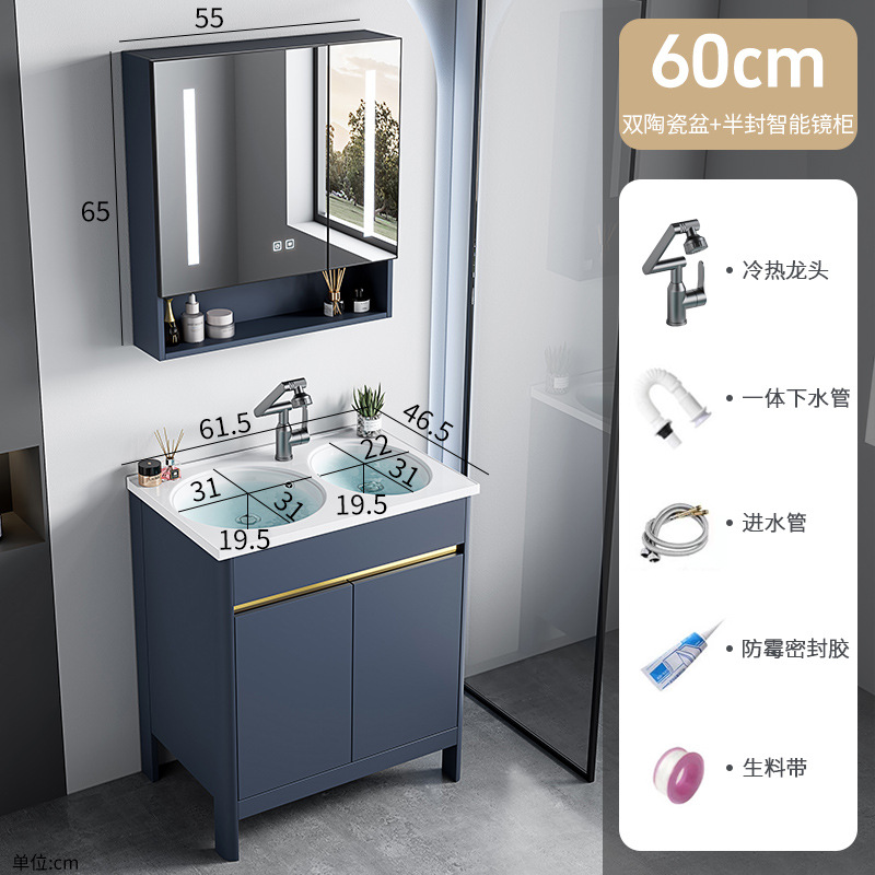 Espacio, aluminio, doble lavabo, gabinete de baño, una combinación, lavabo de cerámica, lavabo de piso, lavabo de baño, lavabo de baño