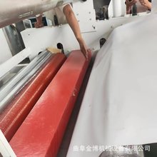 ܰPVCĤĤC ذƽNC EVATzCOһC