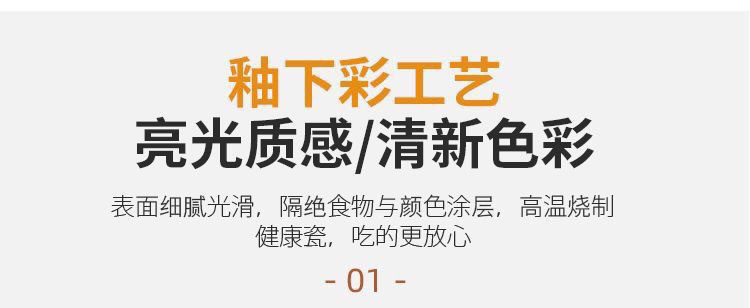 40173ac6-f6fa-4036-b454-c4cc792872d6.jpe